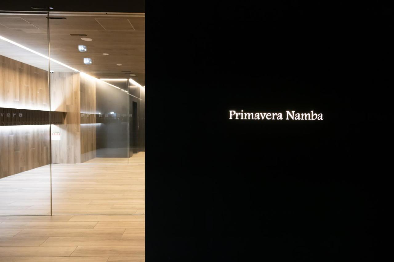 Primavera Namba Ōsaka Exterior foto